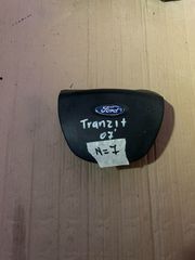 Αεροσακος οδηγου για Ford Transit 07