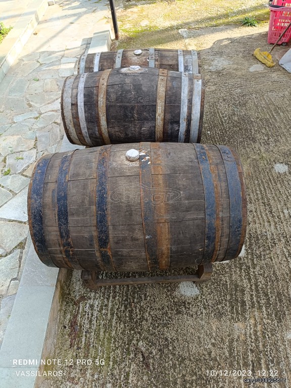 Δρύινα βαρέλια κρασιού 100lt kai 150lt