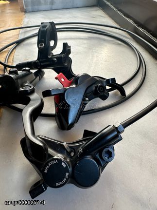 Shimano Deore Hydraulic Disc Brake 4-Piston Μπροστά + Πίσω