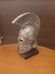 Χάλκινη Περικεφαλαία 13 εκ-thumb-1