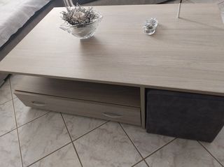 Τραπεζακι σαλονιου