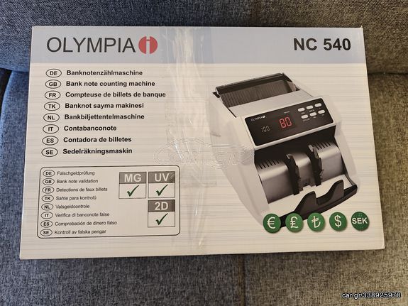 Καταμετρης Χρημάτων καινούργιος OLYMPIA NC 540 