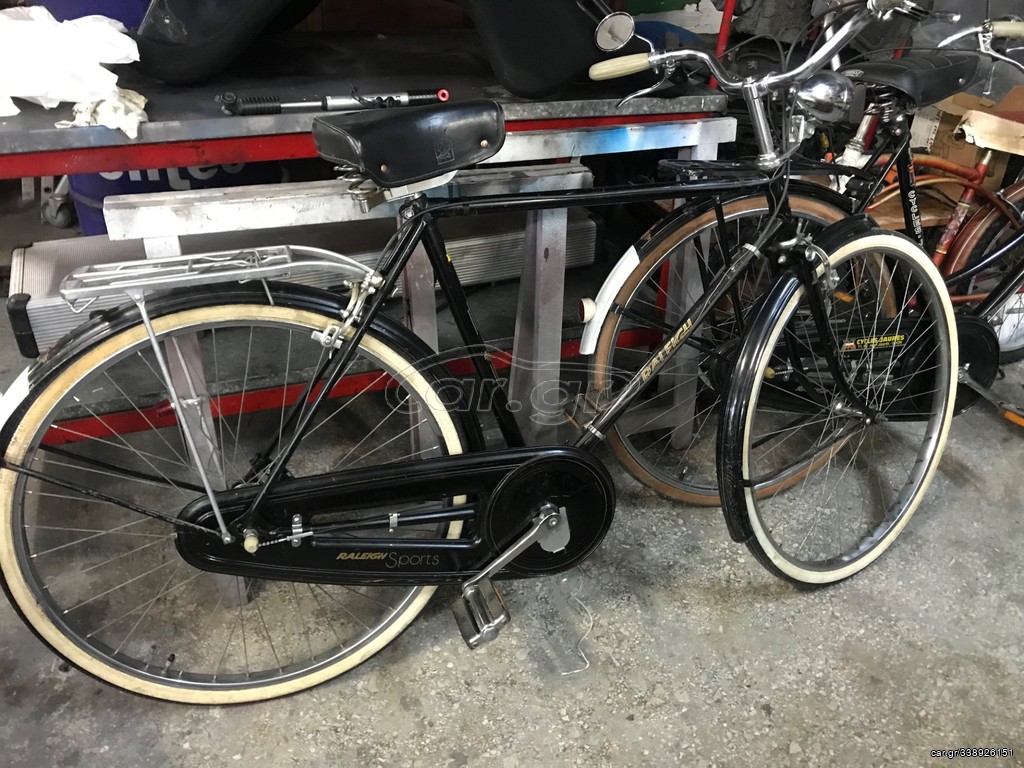 Πόλης Raleigh 1975
