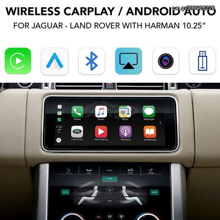 MEGASOUND - DIGITAL IQ LR 239 CPAA (CARPLAY / ANDROID AUTO BOX for JAGUAR - LAND ROVER mod.2017> with HARMAN 10.25")