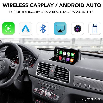 MEGASOUND - DIGITAL IQ AD 210 CPAA (CARPLAY / ANDROID AUTO BOX for AUDI A4 - A5 - S5 mod.2006-2016 & Q5 mod.2010-2018 with MMI 2G)