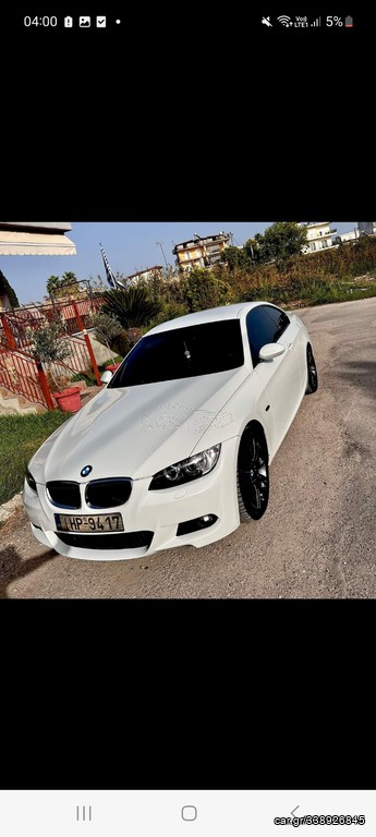 Car.gr - Bmw '07