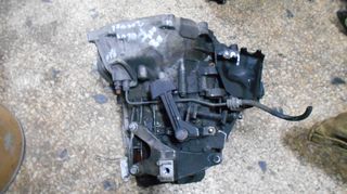 Vardakas Sotiris car parts(Ford Focus venzina sasman 1800cc-2000cc 2004-2011)