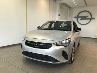 Opel Corsa '23 1.5 DIESEL
