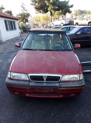 ROVER 216GSI CABRIOLET 1.6CC 1995  Κινητήρες - Μοτέρ  Σασμάν και μετάδοση  Κιβώτια ταχυτήτων  ΚΩΔ.D16A8E325222