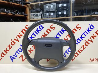 VOLVO  S40  96-04  ΤΙΜΟΝΙ + AIRBAG + ΕΓΚΕΦΑΛΟΣ  30612701D  30867183  ΑΠΟΣΤΟΛΗ ΣΤΗΝ ΕΔΡΑ ΣΑΣ