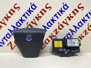 VOLVO S40  04-12   AIRBAG + ΕΓΚΕΦΑΛΟΣ  8697679  30615725      ΑΠΟΣΤΟΛΗ ΣΤΗΝ ΕΔΡΑ ΣΑΣ