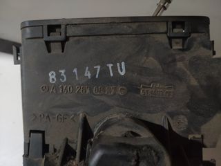 ΕΠΙΛΟΓΕΑΣ ΤΑΧΥΤΗΤΩΝ MERCEDES W208-thumb-2
