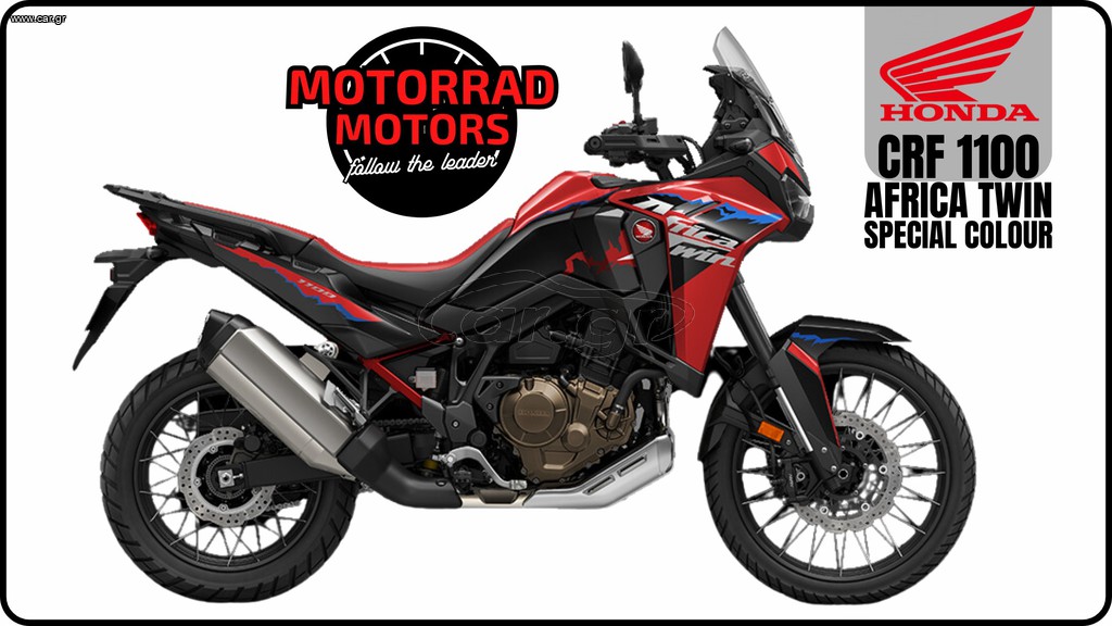Honda CRF 1100 AFRICA TWIN 2026 AFRICA TWIN SP.COLOR