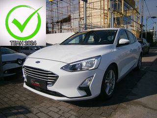 Ford Focus '18 TDCI  NEW business 1.5 / NAVI   