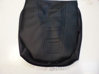Κάλυμμα Σέλλας Daytona DY.50 5020