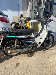 Honda Astrea Grand 110 1996-thumb-1