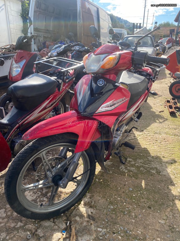 Yamaha Crypton Τ 110 2013