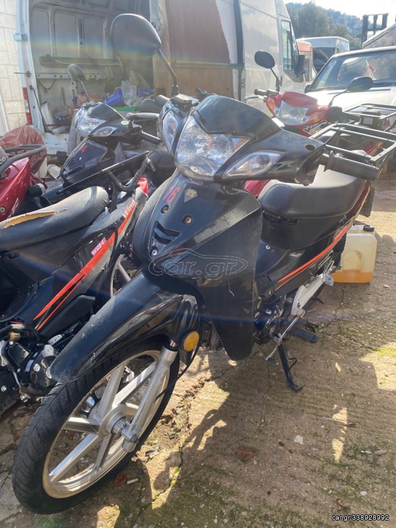 TCB WIND 125 2013