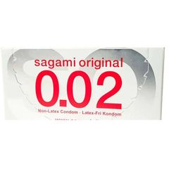 SAGAMI ULTRA THIN LATEX-FREE POLYURETHANE CONDOMS 0.02 MM (2PC)