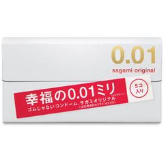 Sagami 0.01 Ultra thin latex-free Polyurethane condoms 5-pack