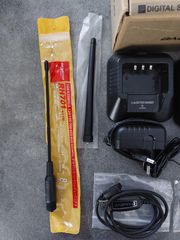 Baofeng UV 5R 
