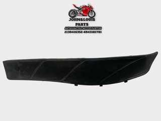 ΔΕΞΙ ΛΑΣΤΙΧΟ ΠΑΤΩΜΑΤΟΣ X9 500