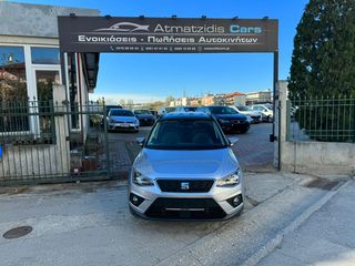 Seat Arona '20 STYLE DSG LED