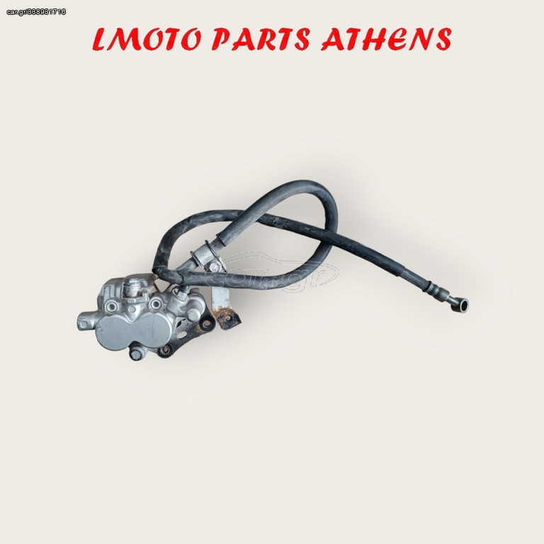 ΕΜΠΡΟΣ ΔΑΓΚΑΝΑ KRISS 115