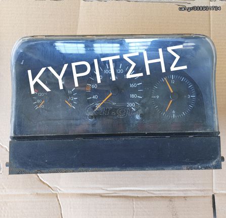 ΠΙΝΑΚΑΣ ΟΡΓΑΝΩΝ ΚΟΝΤΕΡ ΚΑΝΤΡΑΝ ΓΙΑ MERCEDES SPRINTER 312-212-412-308-310-208 "MB0005425301"