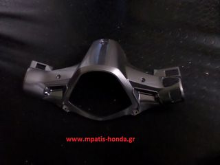 ΜΑΣΚΑ ΚΟΝΤΕΡ WAVE110-thumb-1