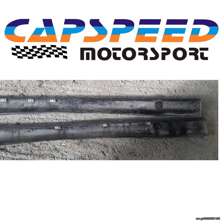 ΜΑΡΣΠΙΕΔΕΣ ΒΜW E36 COMPACT