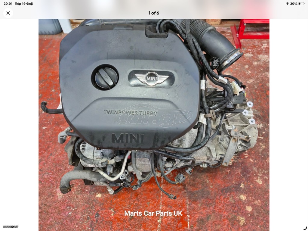 Mini 1.2 **b38a12**  κινητήρας κομπλε