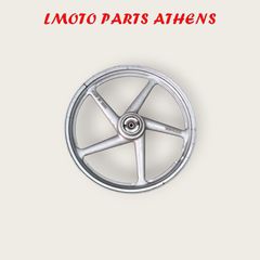 ΕΜΠΡΟΣ ΖΑΝΤΑ FX 125
