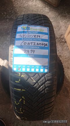 4 Εποχών ελαστικά 2αδα Continental 165/65R14