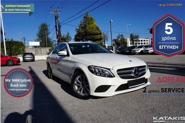 Mercedes-Benz C 200 '18 5 ΕΤΗ ΕΓΓΥΗΣΗ* & 2 ΧΡΟΝΙΑ ΔΩΡΕΑΝ SERVICE