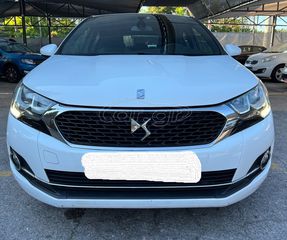 Citroen DS4 '17 Full Extra