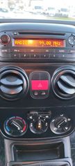 Κλούβα Fiat 2014 FIORINO EURO5b ΜΕ ΓΡΑΜΜΑΤΙΑ-thumb-13
