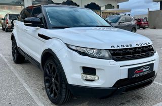 Land Rover Range Rover Evoque '12 2.2 SD4 DYNAMIC ΠΑΝΟΡΑΜΑ! MANOS MOTORS