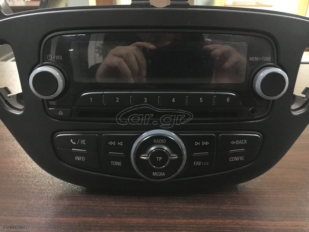 Ράδιο/CD ραδιόφωνο  OPEL 557799431  Γνήσιο με το πλαίσιο του