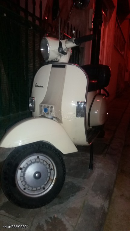 Car Gr Piaggio Vespa