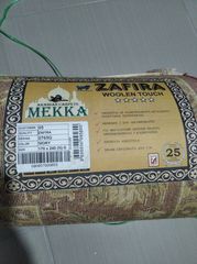 Χαλί mekka 1,70x2,40-thumb-5