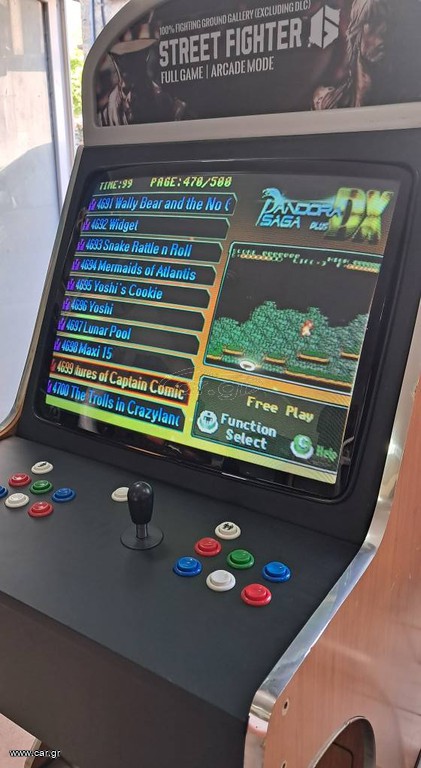 ΑΓΟΡΑΣΕ ΤΟ ARCADE ΣΕ ΠΤΩΣΗ ΤΙΜΗΣ 600,00E VENOS GAMES 6909212299