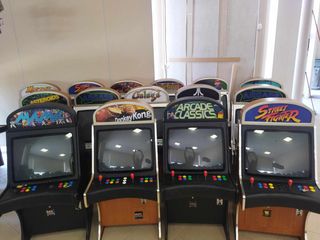  ΑΥΘΕΝΤΙΚΕΣ ΚΑΜΠΙΝΕΣ ΜΕ CRT MONITOR ARCADE GAMES VENOS ΤΗΛ 6909212299