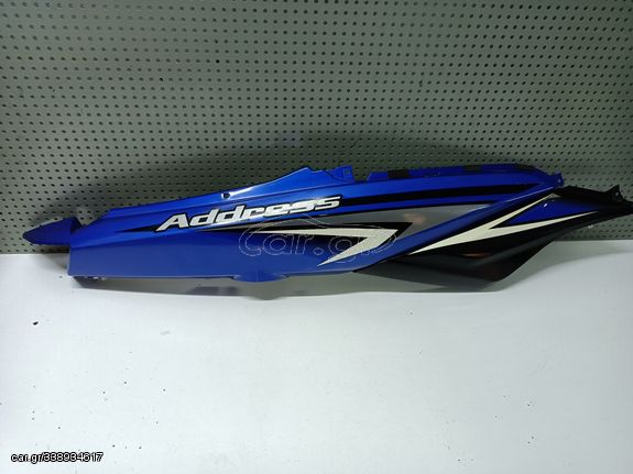 Ουρά δεξιά Suzuki Adress 125i 