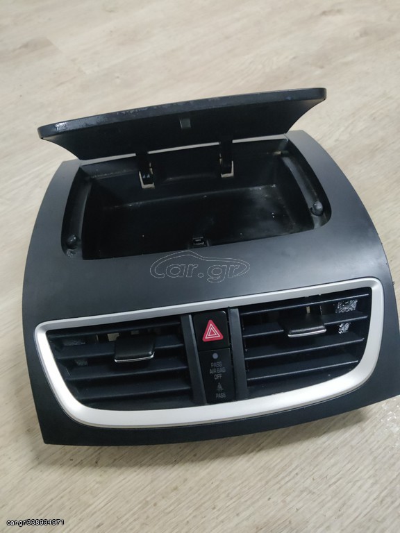 Suzuki Swift 2010-2017