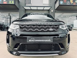 Land Rover Discovery Sport '21 P300 R Dynamic 