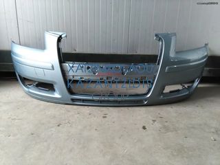 AUDI A3-2005-2008 ΠΡΟΦΥΛΑΚΤΗΡΑΣ ΕΜΠΡΟΣ