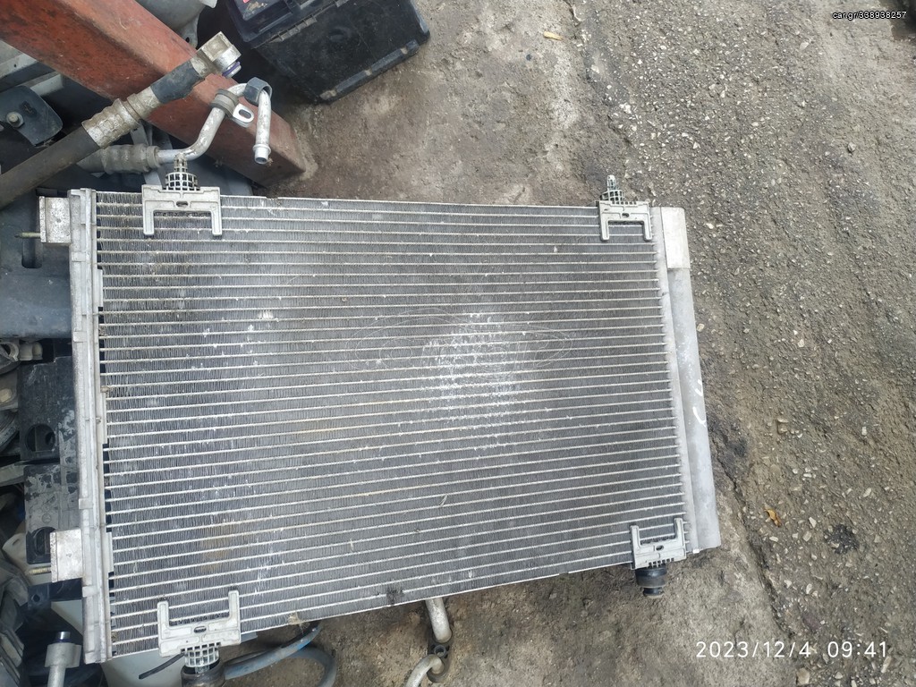 cygeio  citroen c4 