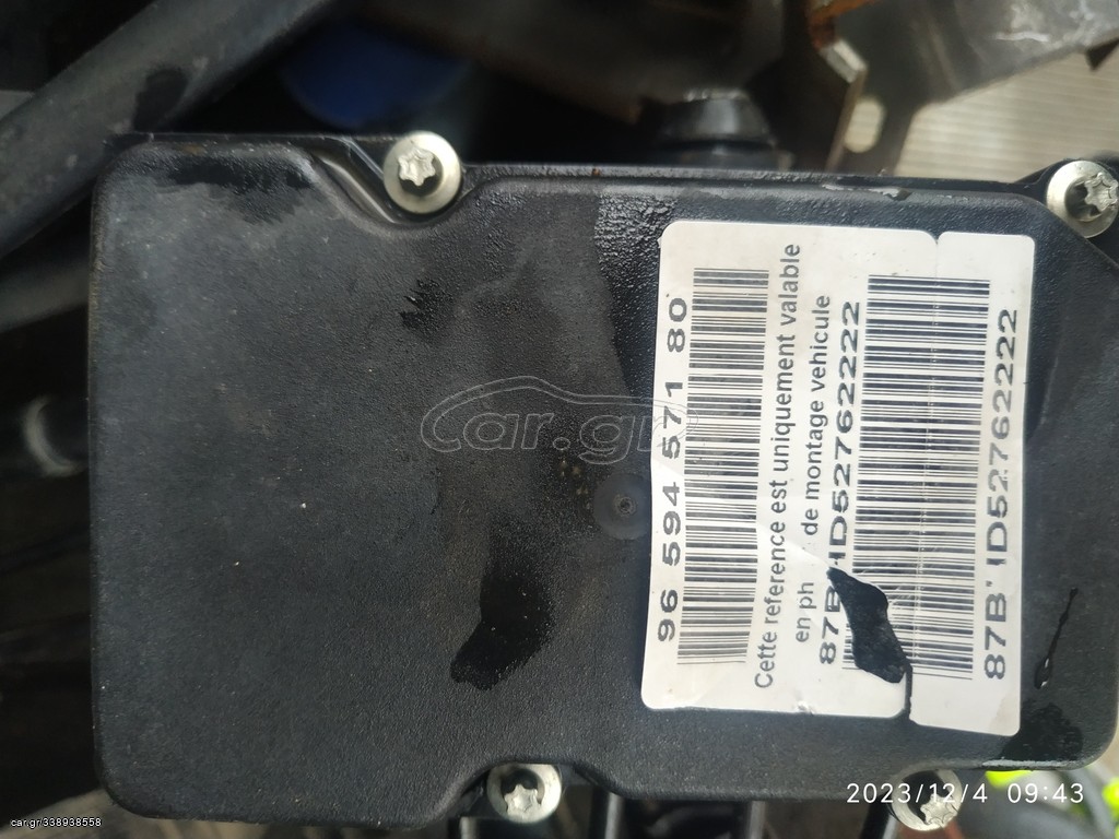 abs  ciitroen c4  