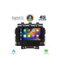 Οθόνη Multimedia 7" Tablet OEM Για Opel Astra J 10-16 Android 14 1.6Ghz 8core 4GB ΙQ MSG472_CPA